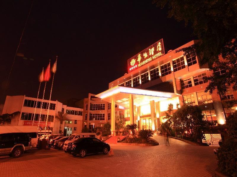 Emeishan Huasheng Hotel Zewnętrze zdjęcie